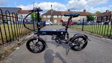 Fido D2s Folding BIke  "Brand